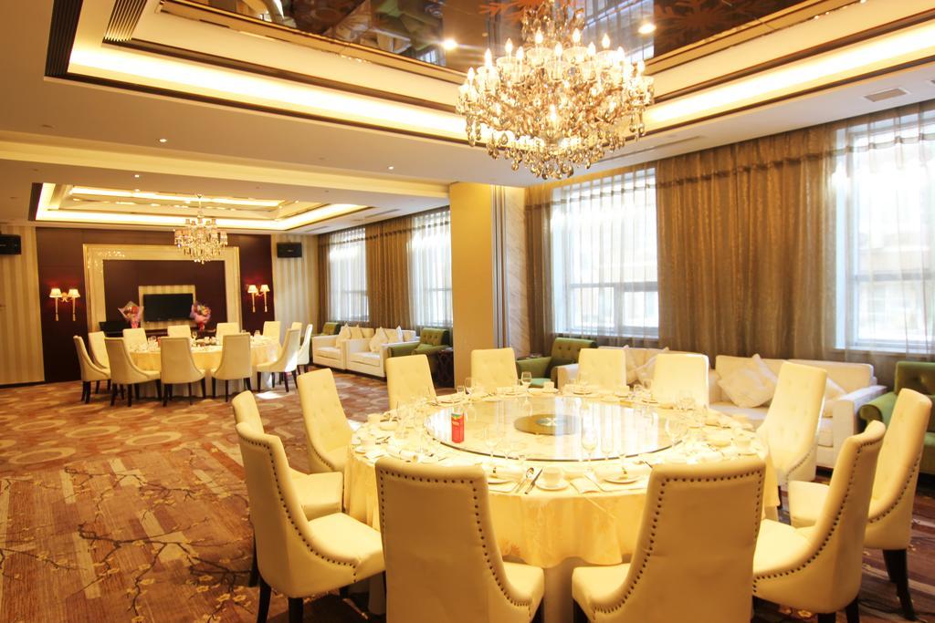 沈阳 Chilbosan酒店 外观 照片