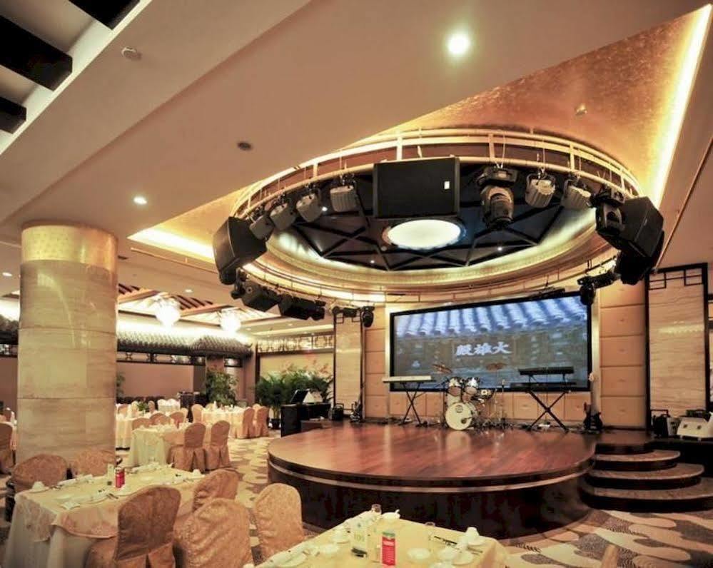 沈阳 Chilbosan酒店 外观 照片