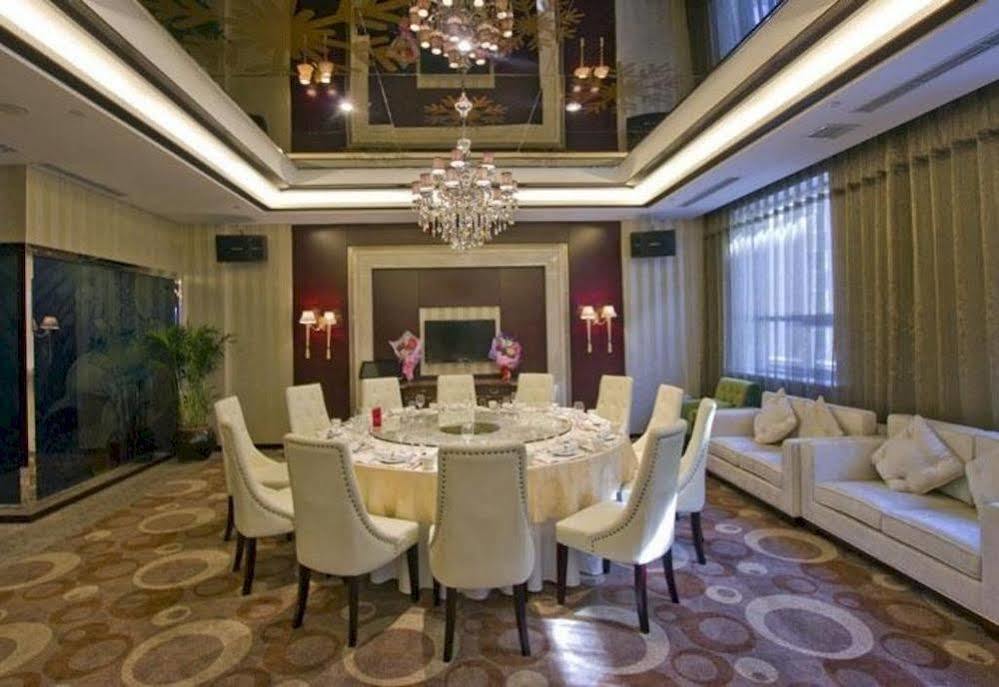沈阳 Chilbosan酒店 外观 照片